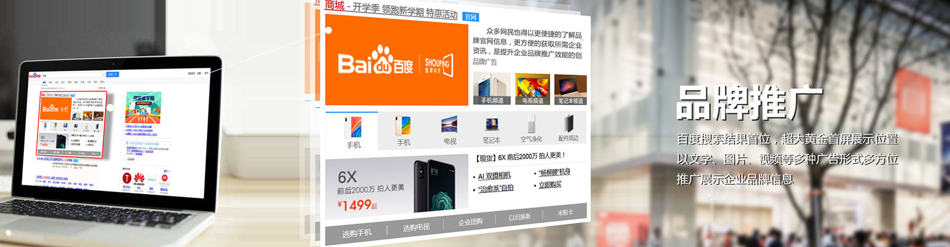 尼玛百度推广返点
